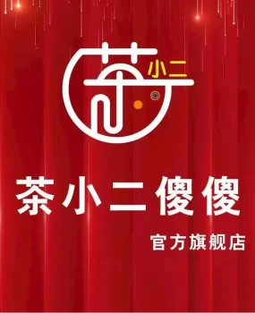 官方认证推荐靠谱商家，见人付款没有套路